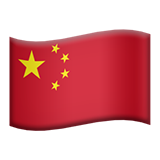 China flag